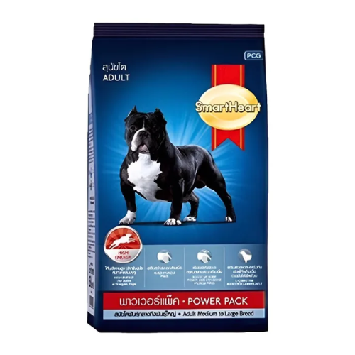 SmartHeart Power Pack Adult